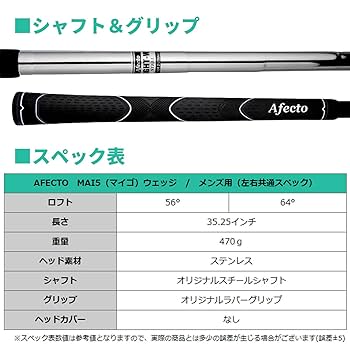 2004年 非売品 アスクル ゴルフ ペア モンチッチ 285455 2004年 非売品 アスクル ゴルフ ペア モンチッチ 285455